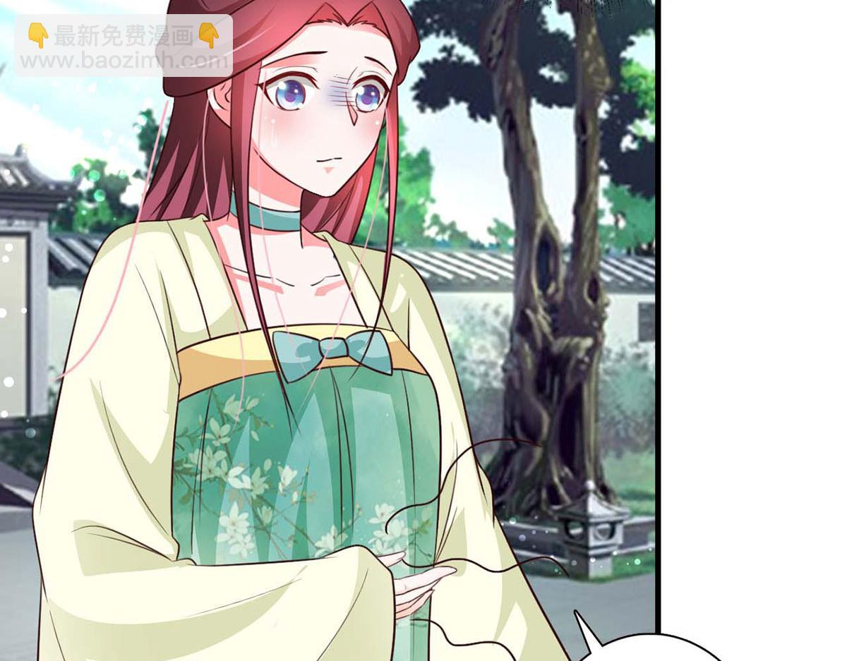 第104话(1/2)-第104话