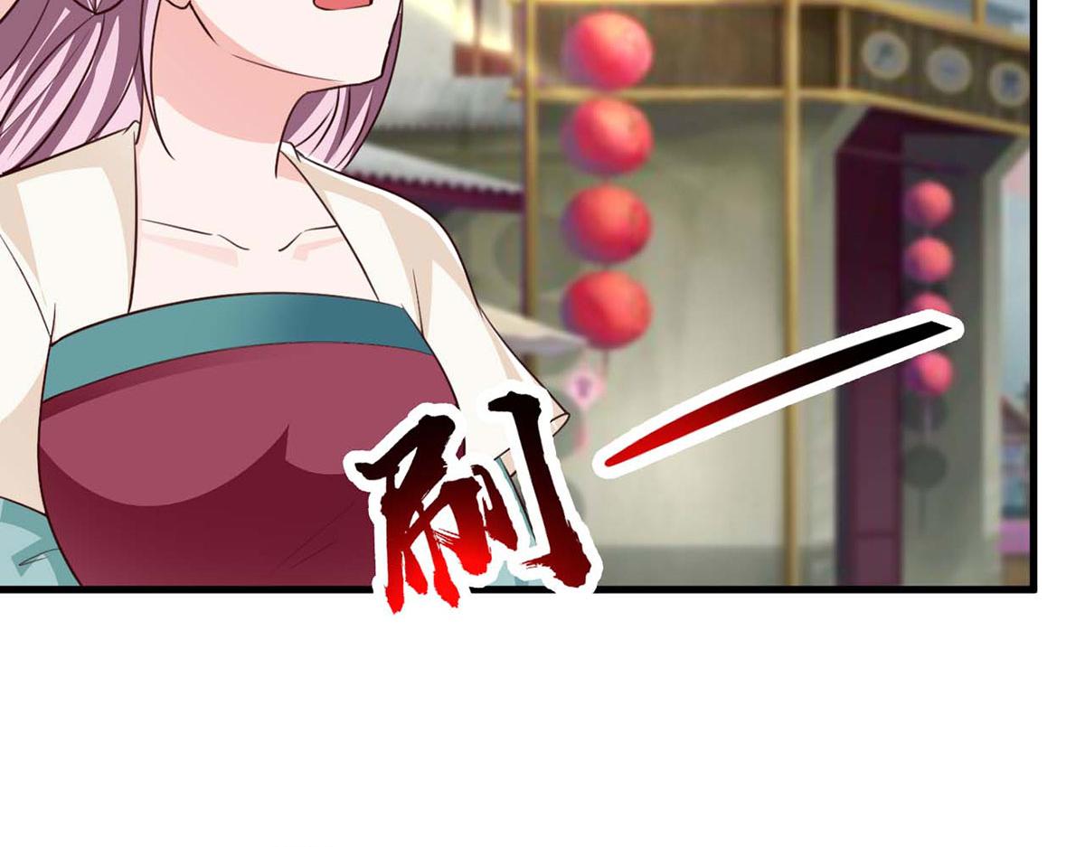 第104话(1/2)-第104话