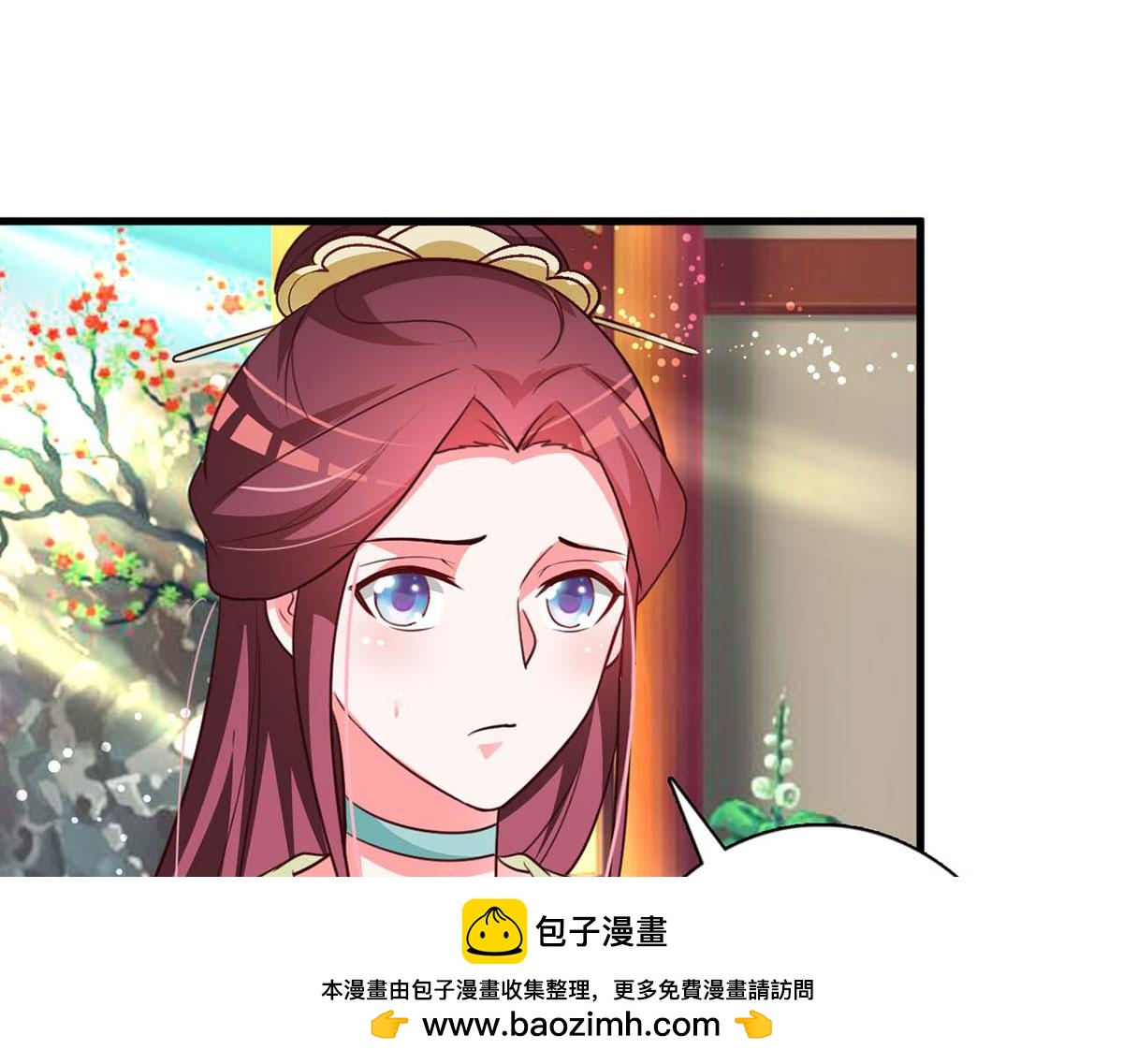 第104话(1/2)-第104话