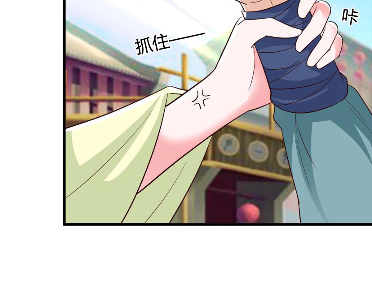 第104话(1/2)-第104话