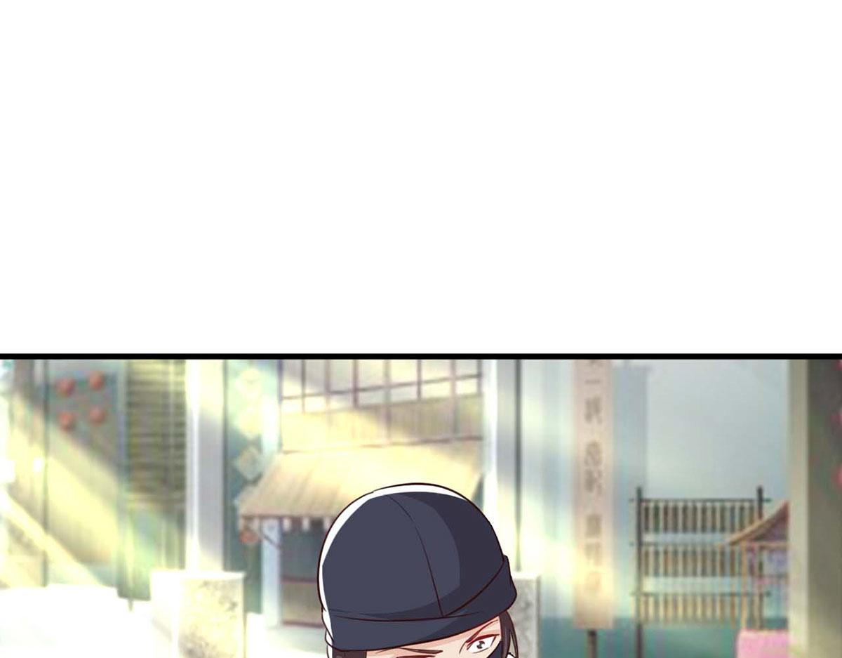 第104话(1/2)-第104话