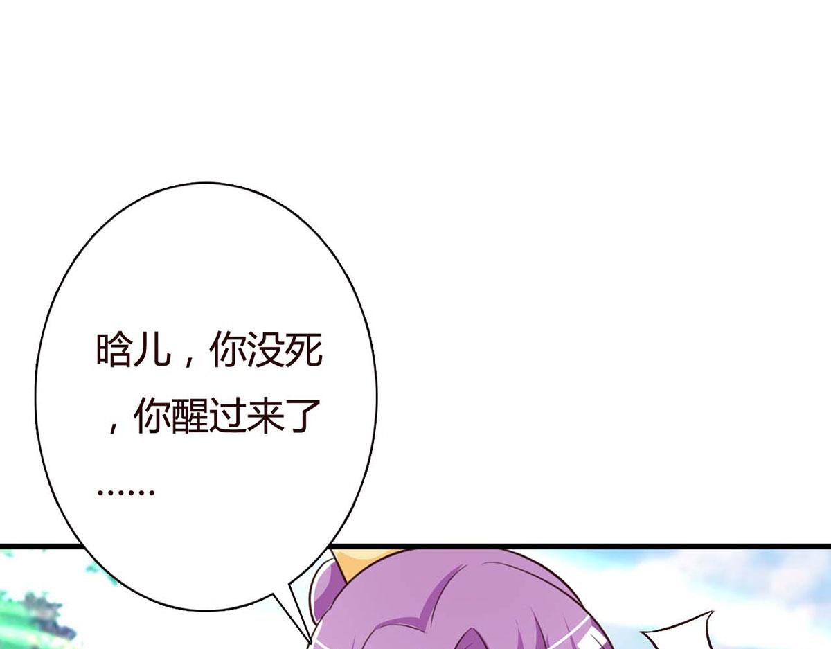 第106话-第106话