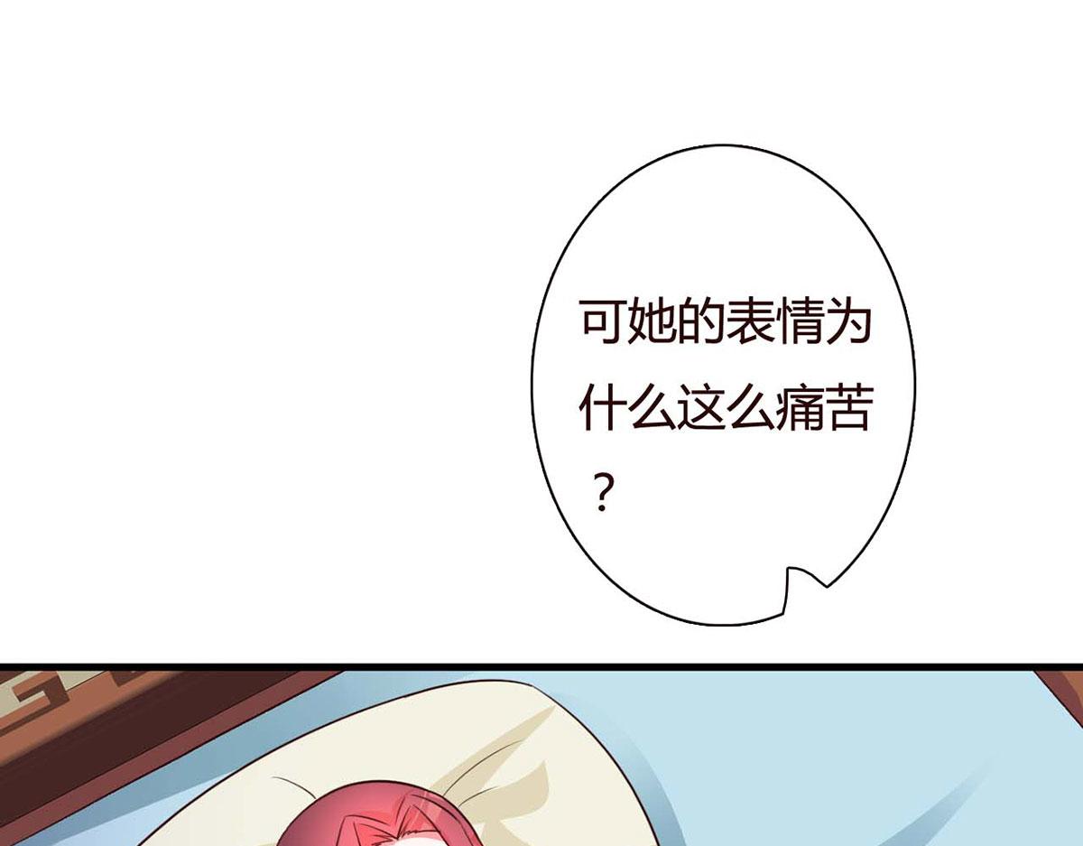 第106话-第106话