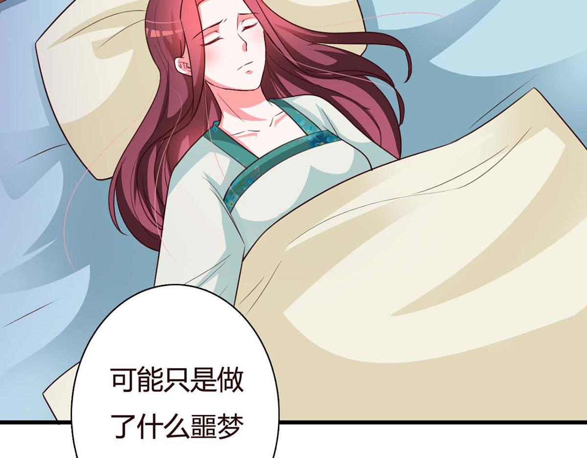 第106话-第106话