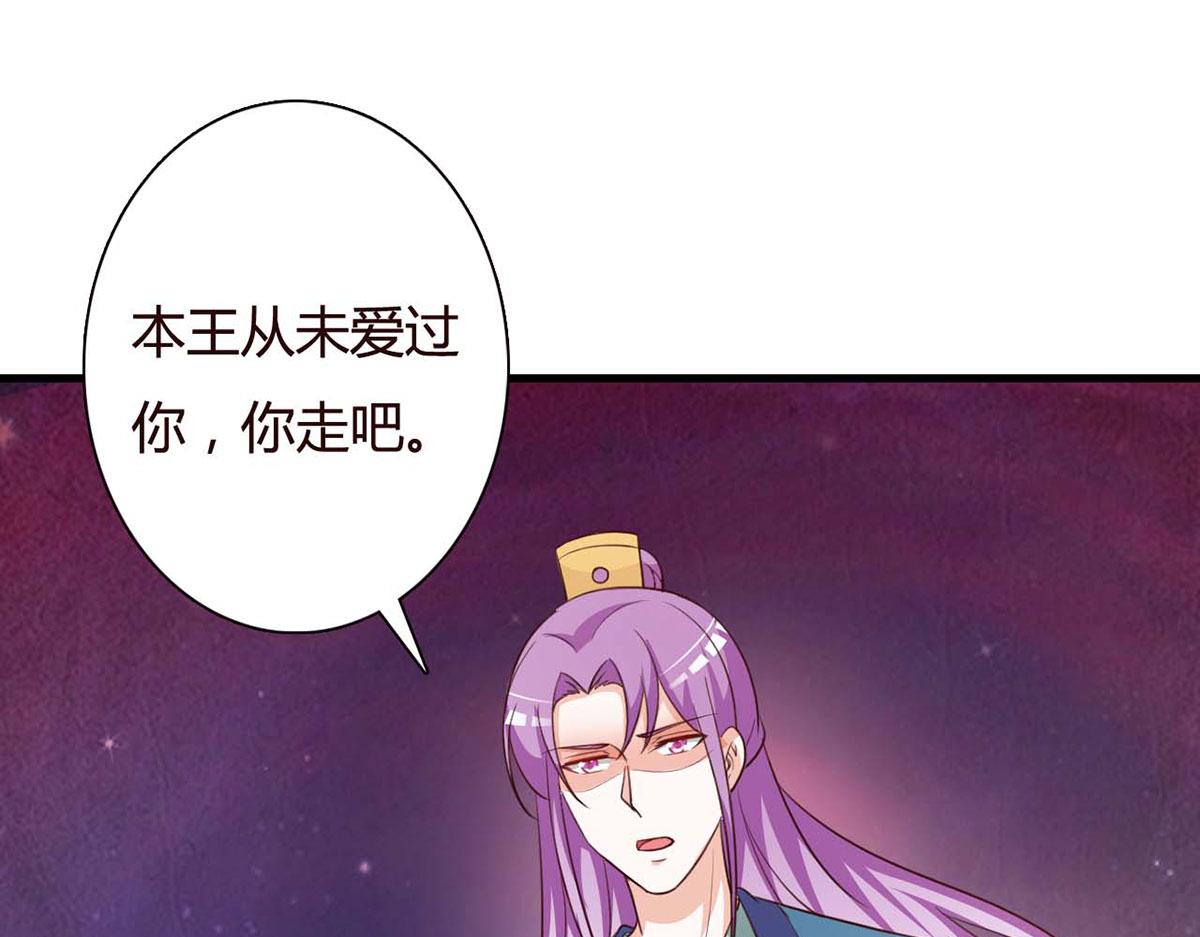 第106话-第106话