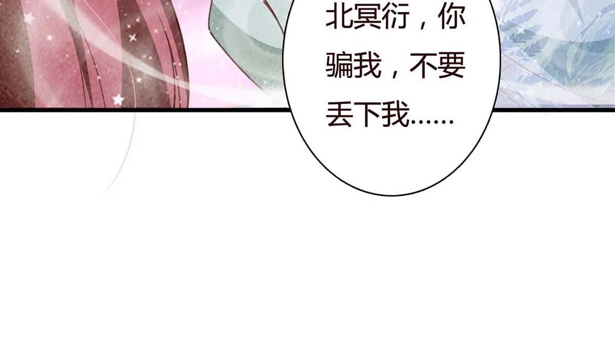 第106话-第106话