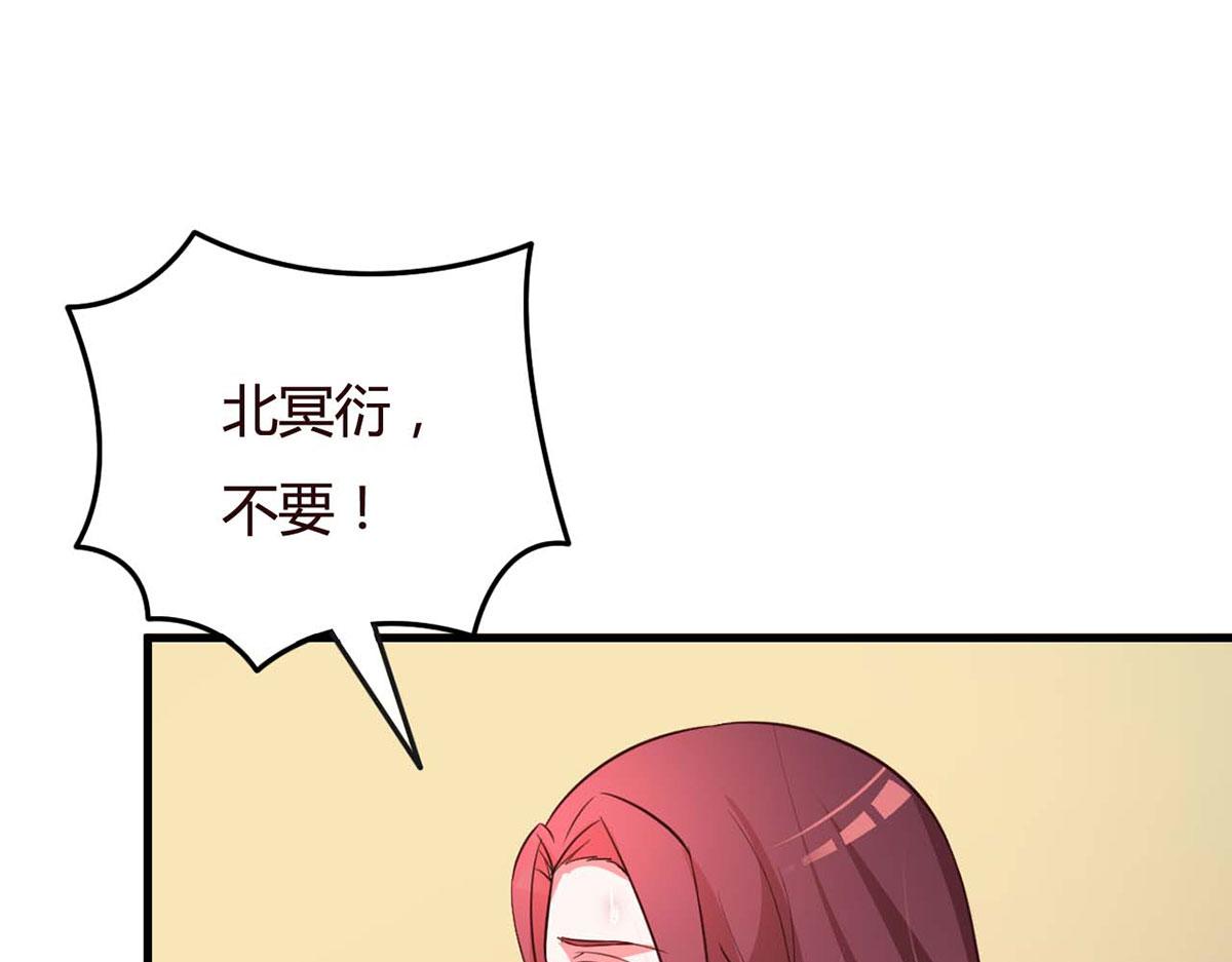 第106话-第106话