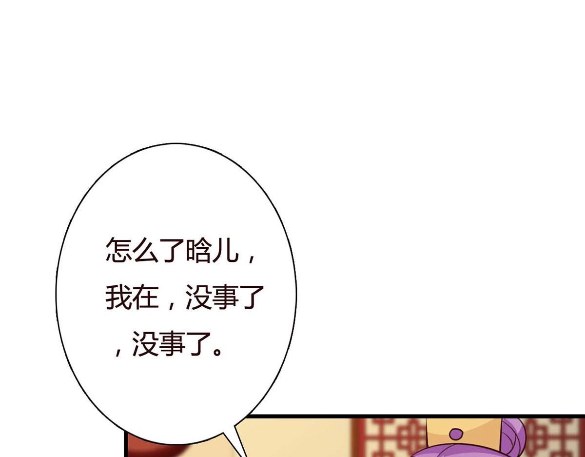 第106话-第106话