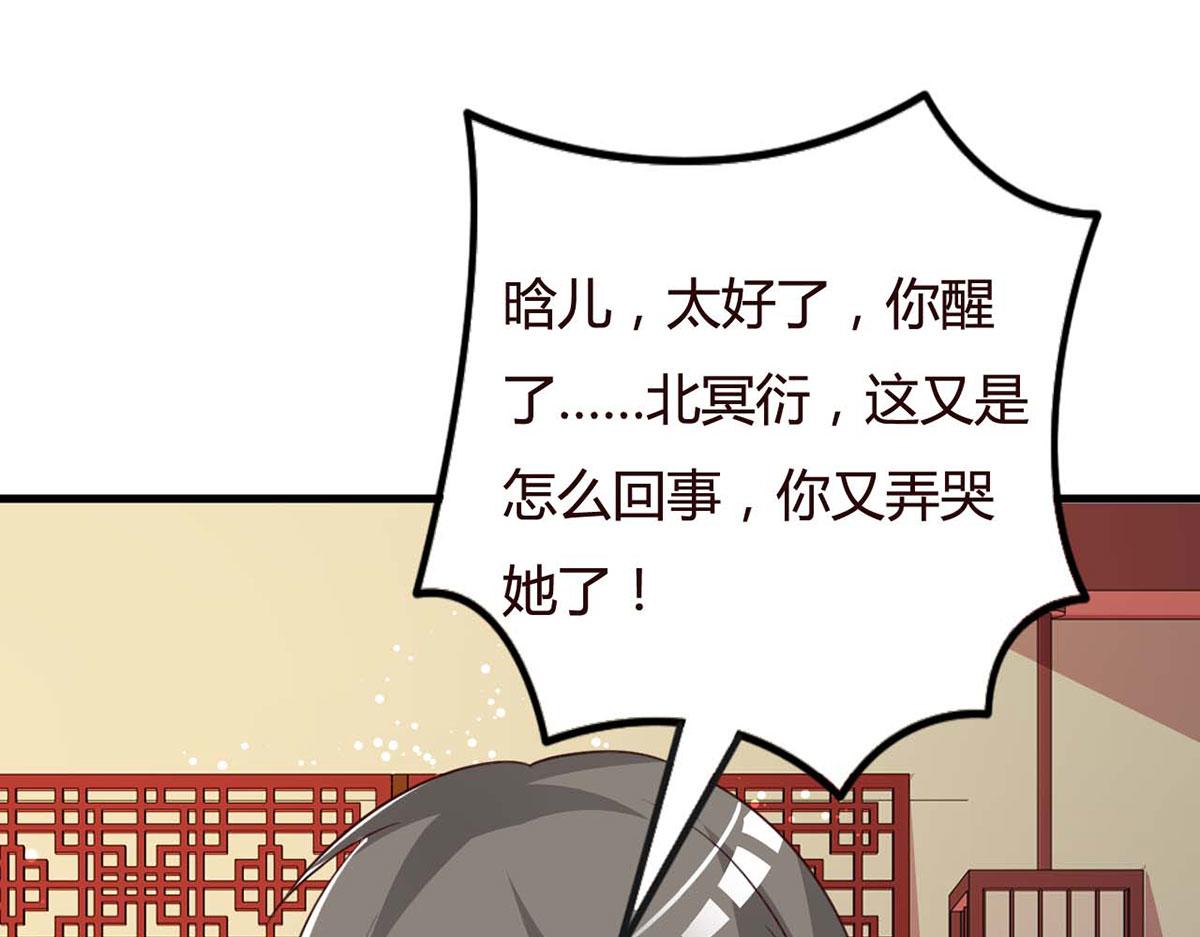 第106话-第106话