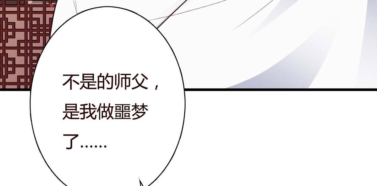 第106话-第106话