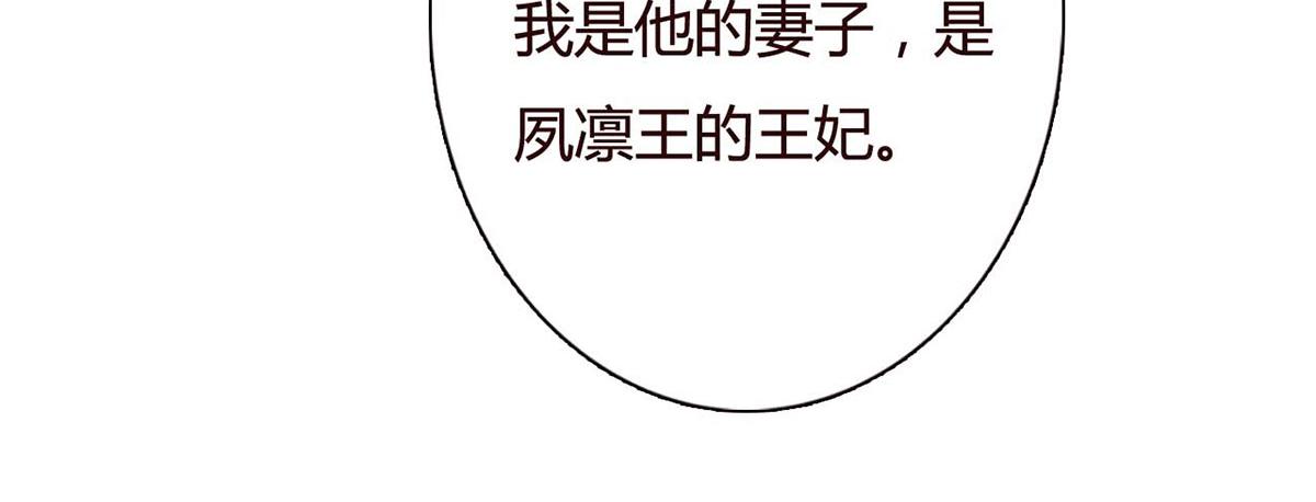 第106话-第106话