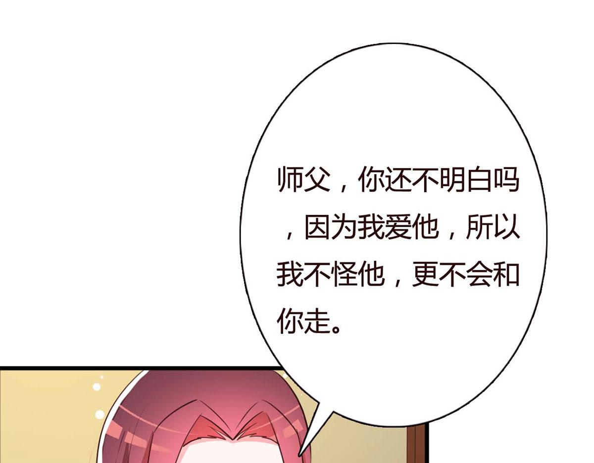 第106话-第106话