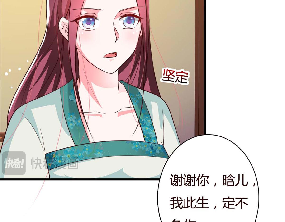 第106话-第106话