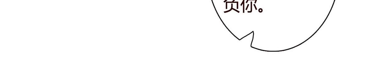 第106话-第106话