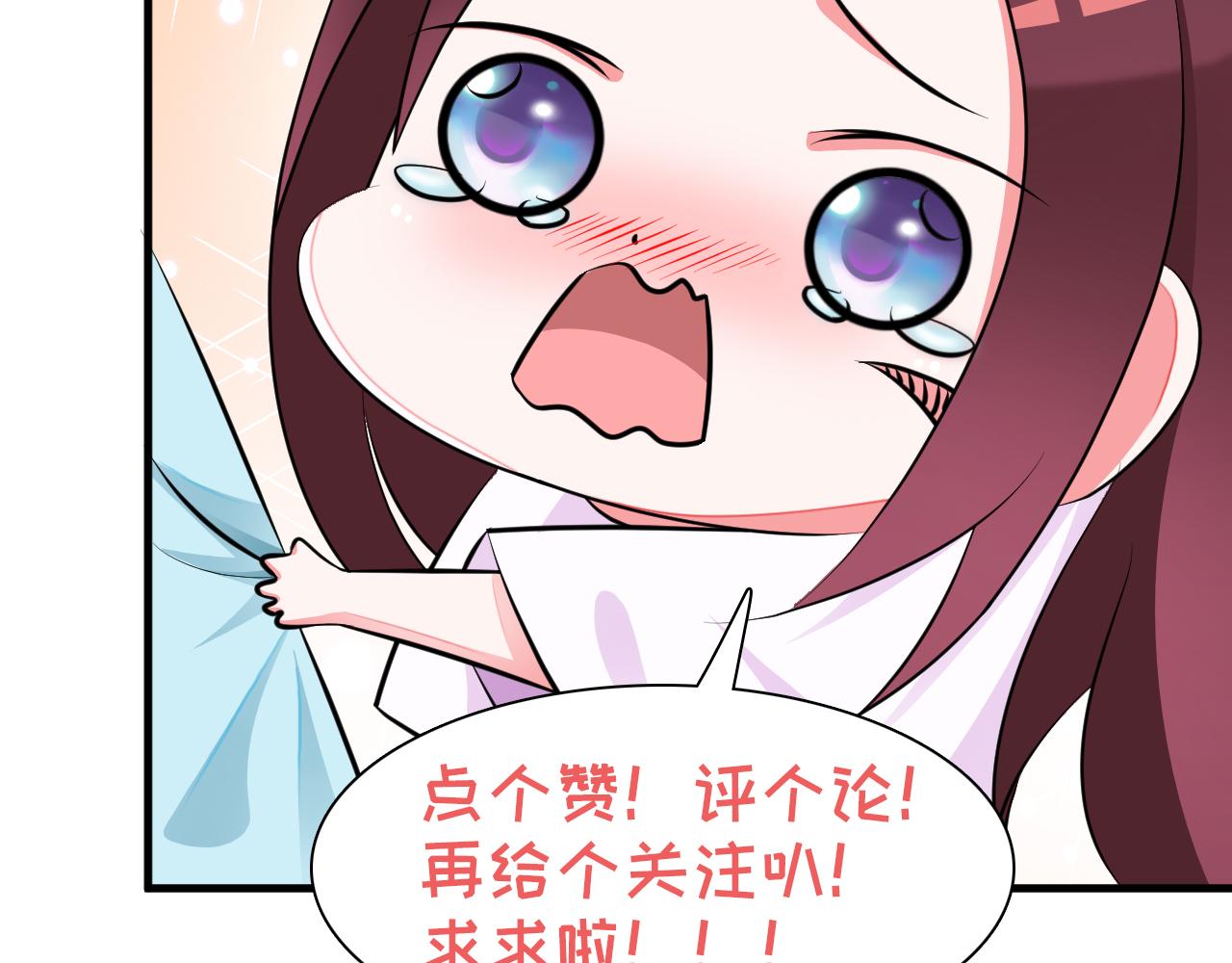 第106话-第106话