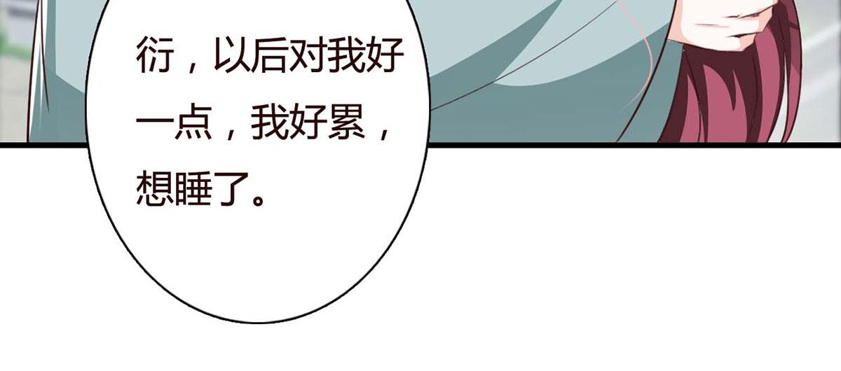 第106话-第106话