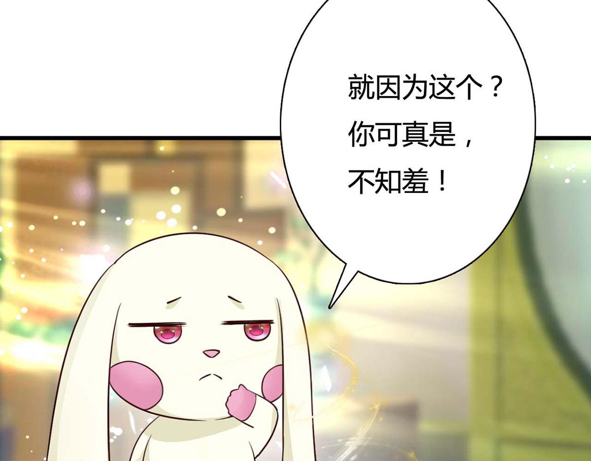 第108话-第108话