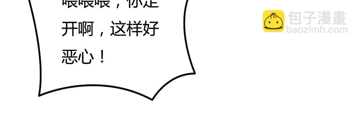 第108话-第108话