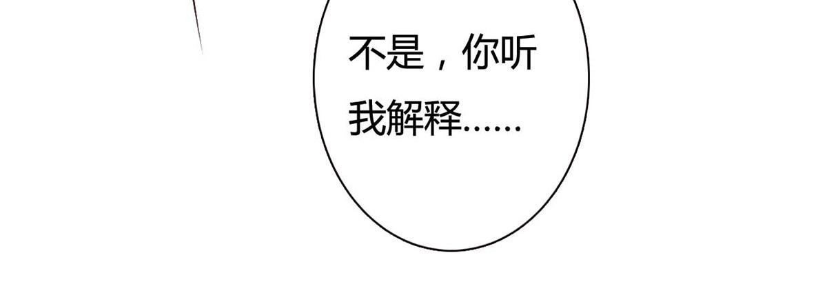 第108话-第108话