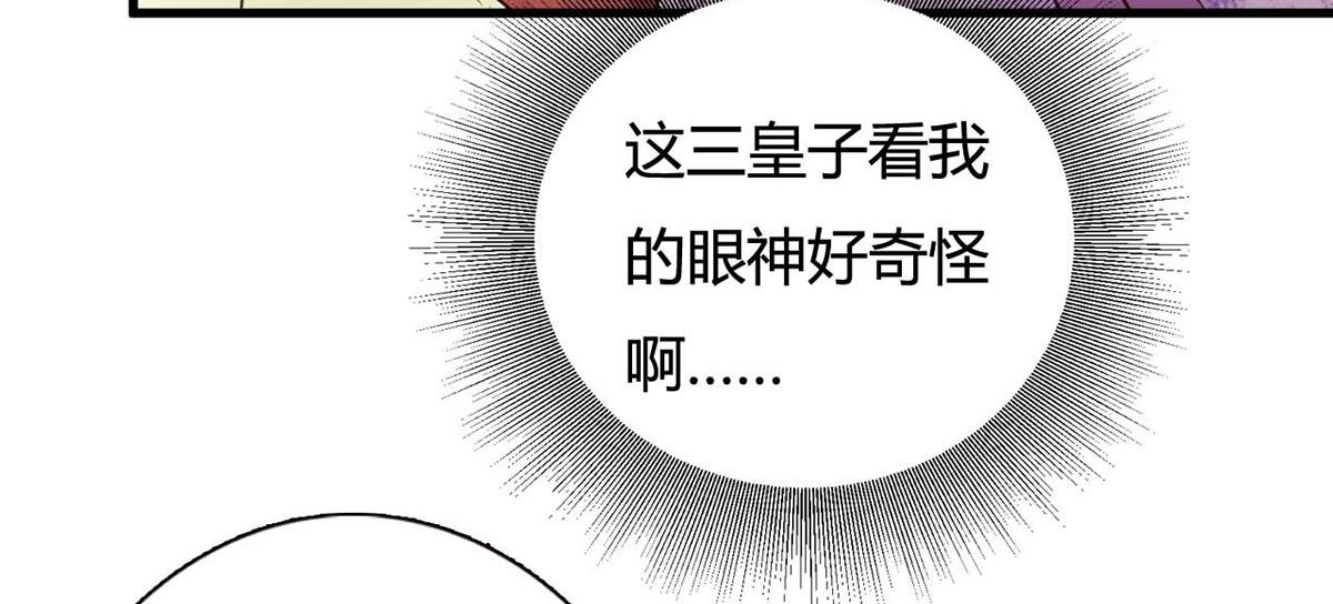 第110话-第110话