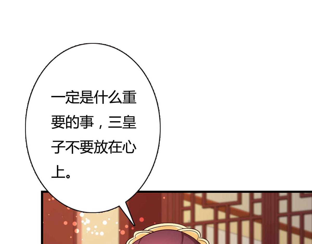 第110话-第110话