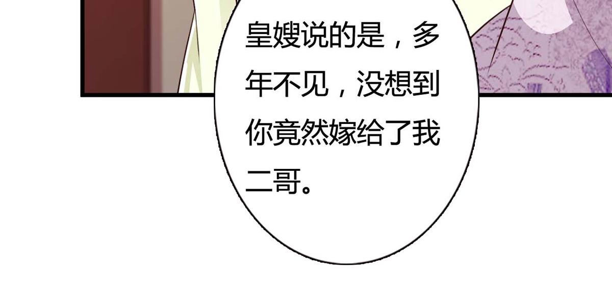 第110话-第110话