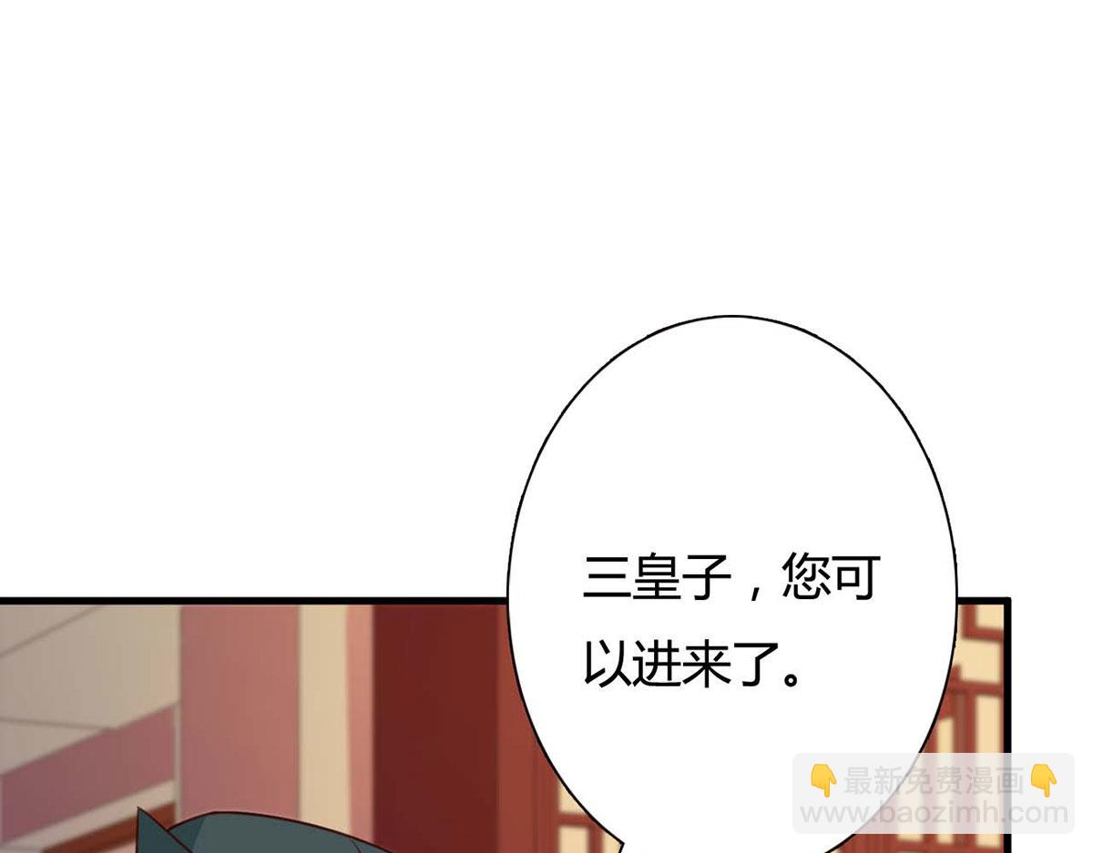 第110话-第110话