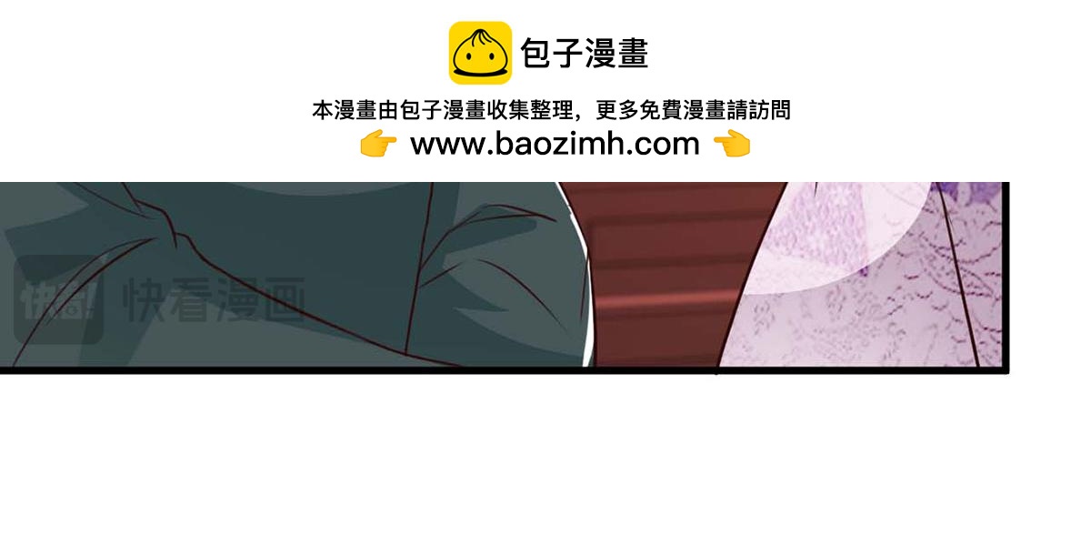 第110话-第110话