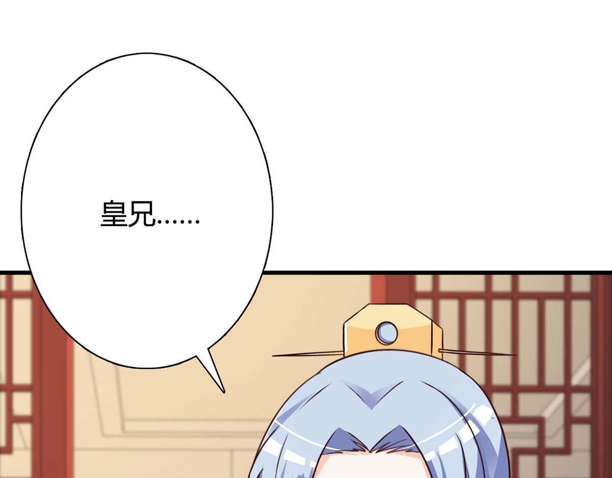 第110话-第110话