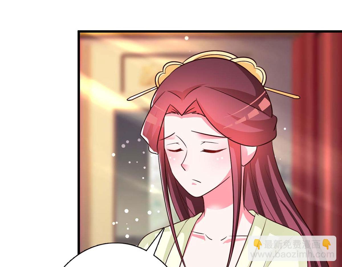 第110话-第110话