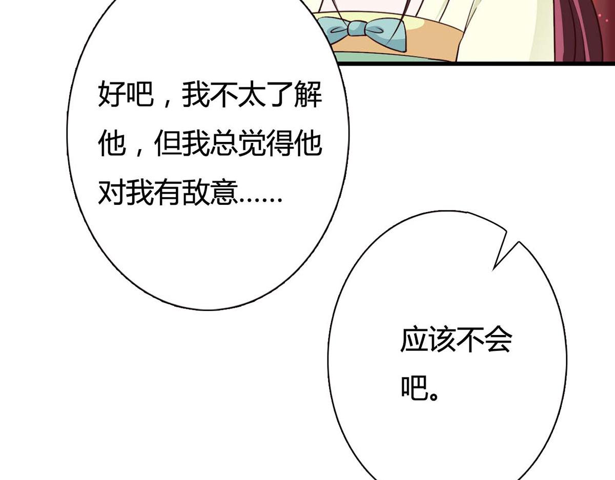 第110话-第110话