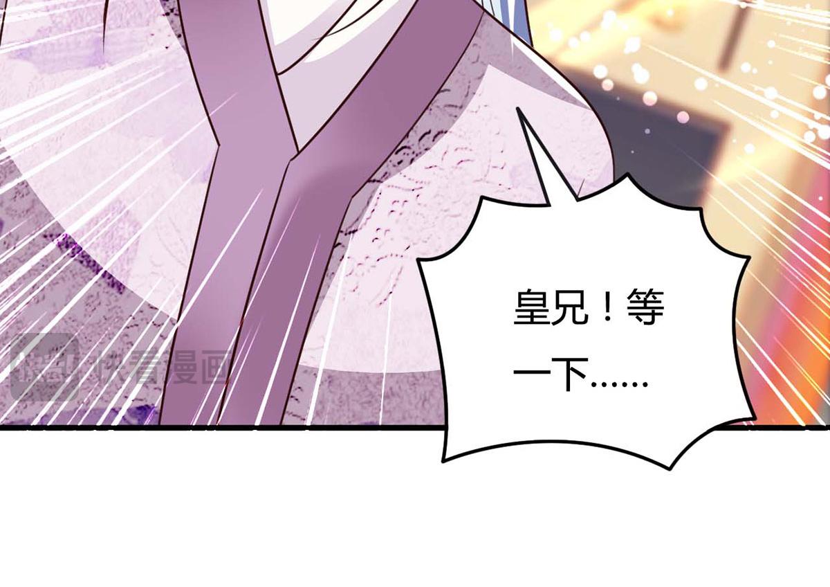 第110话-第110话