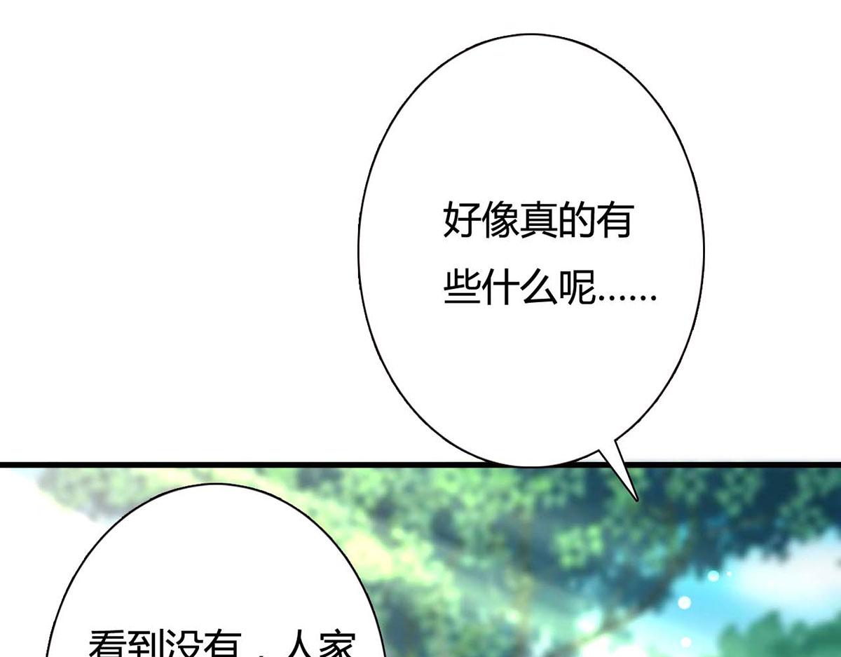 第112话-第112话