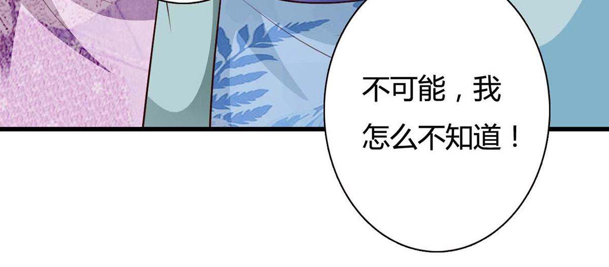 第116话(1/2)-第116话