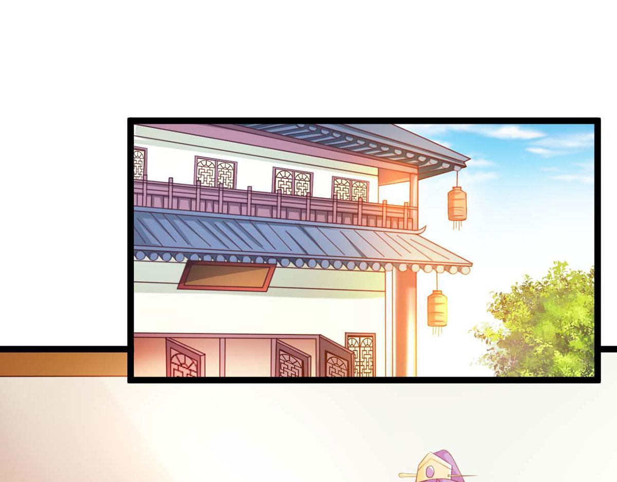 第118话(1/3)-第118话