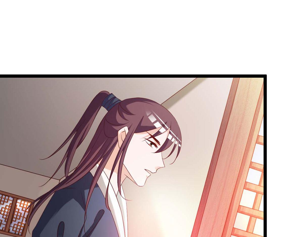 第118话(1/3)-第118话