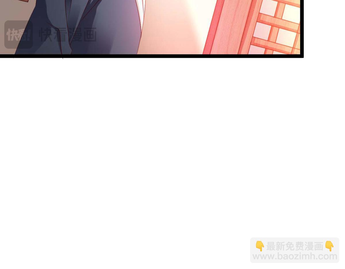 第118话(1/3)-第118话