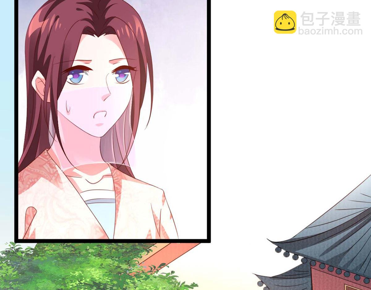 第118话(1/3)-第118话