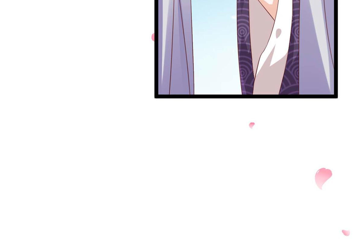 第118话(1/3)-第118话