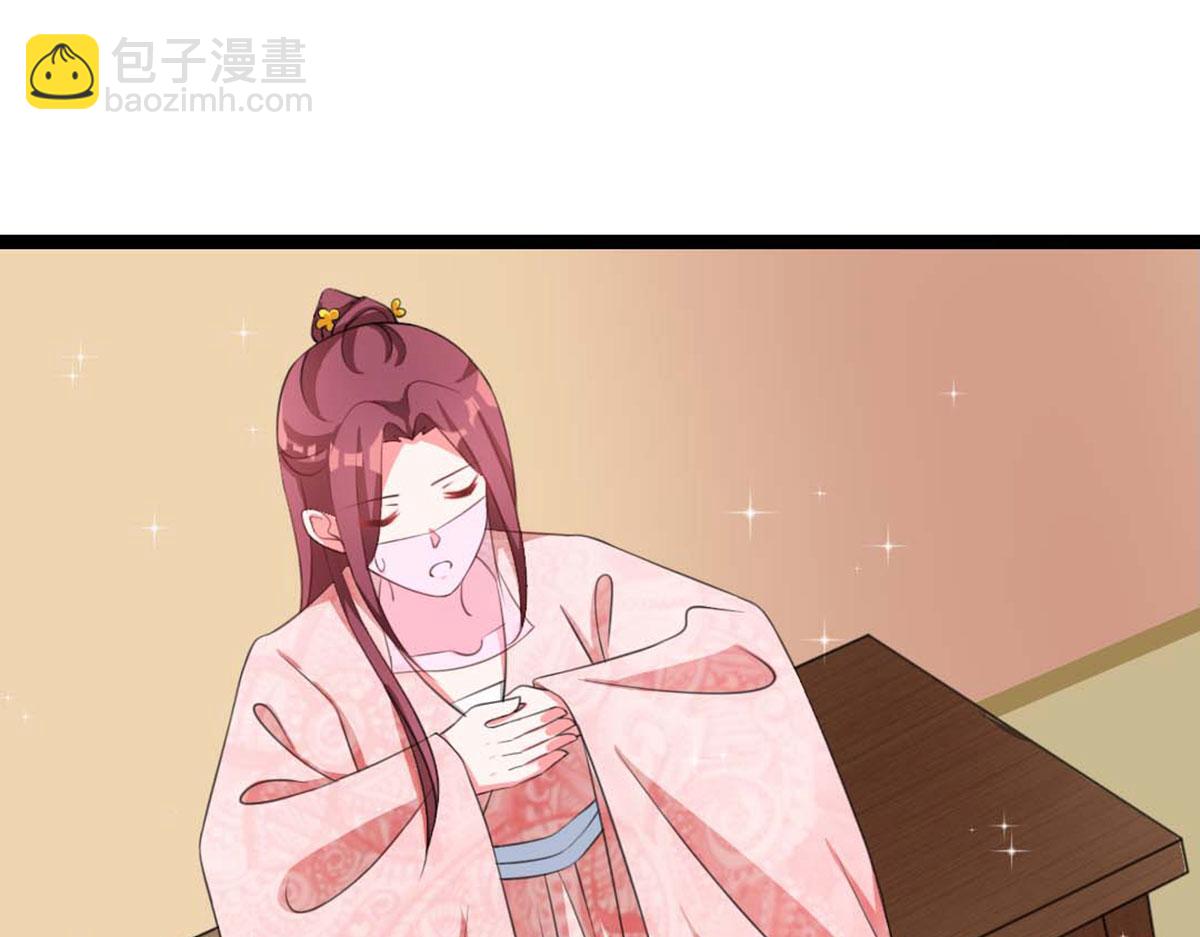 第120话(1/2)-第120话
