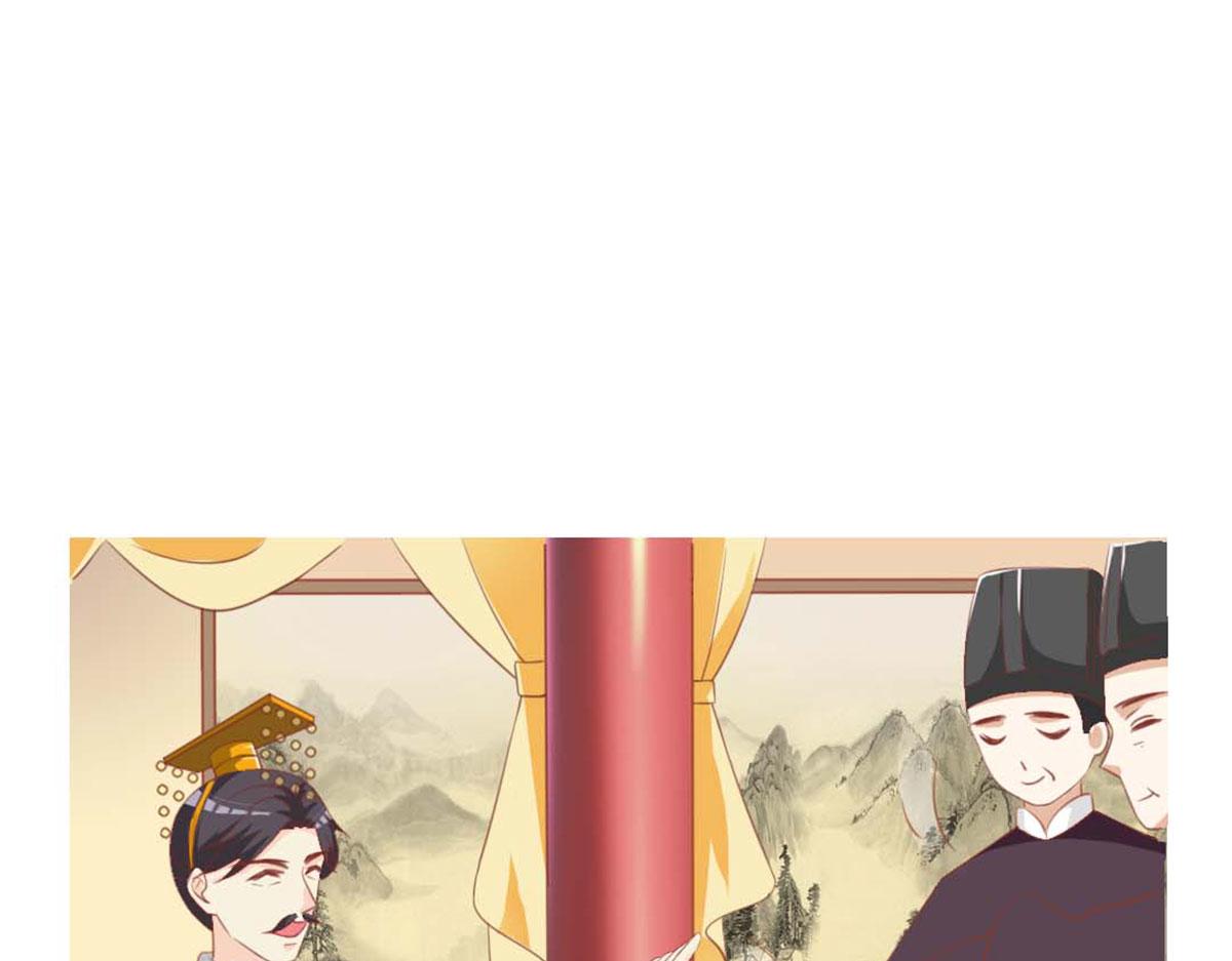 第120话(1/2)-第120话