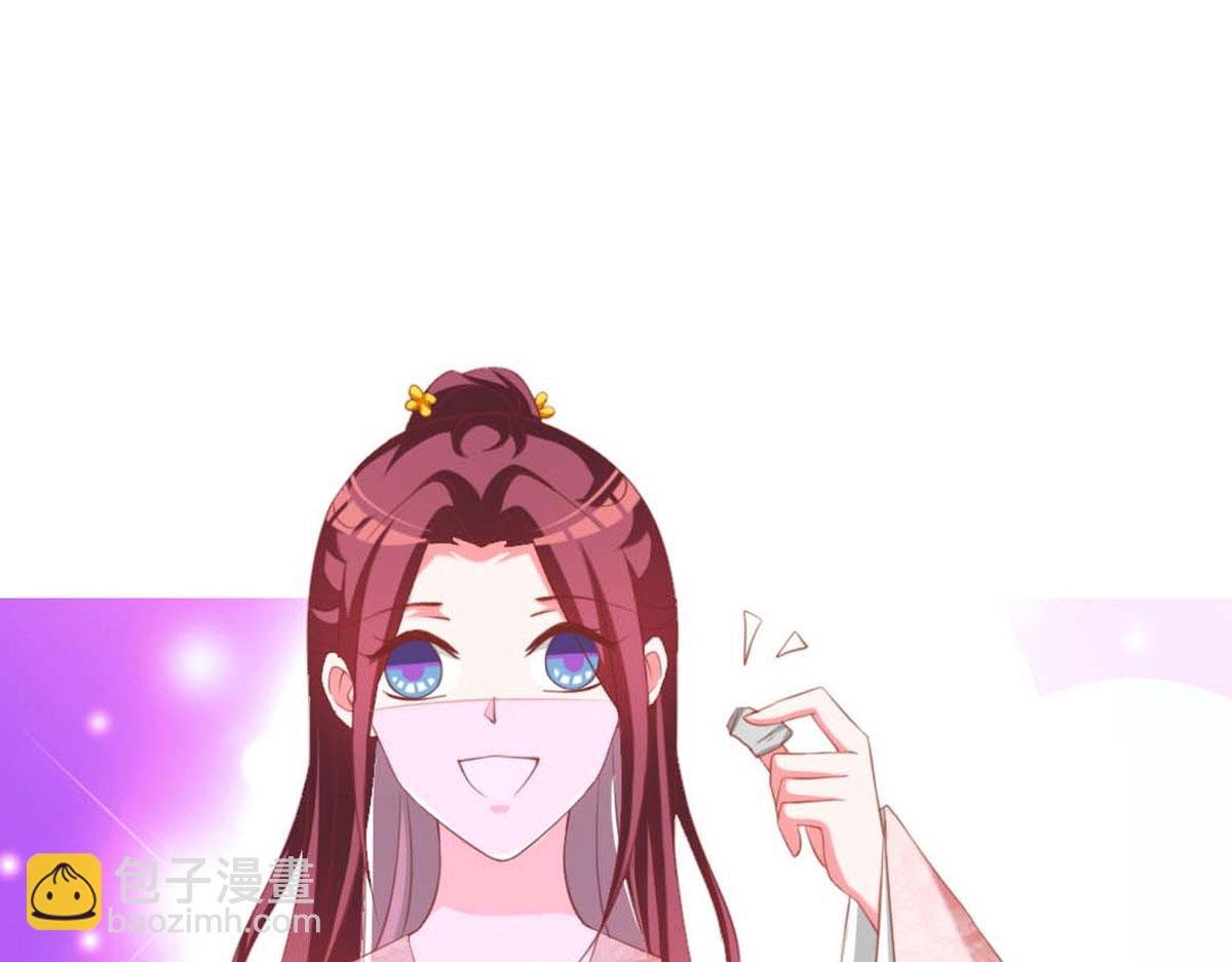 第120话(1/2)-第120话