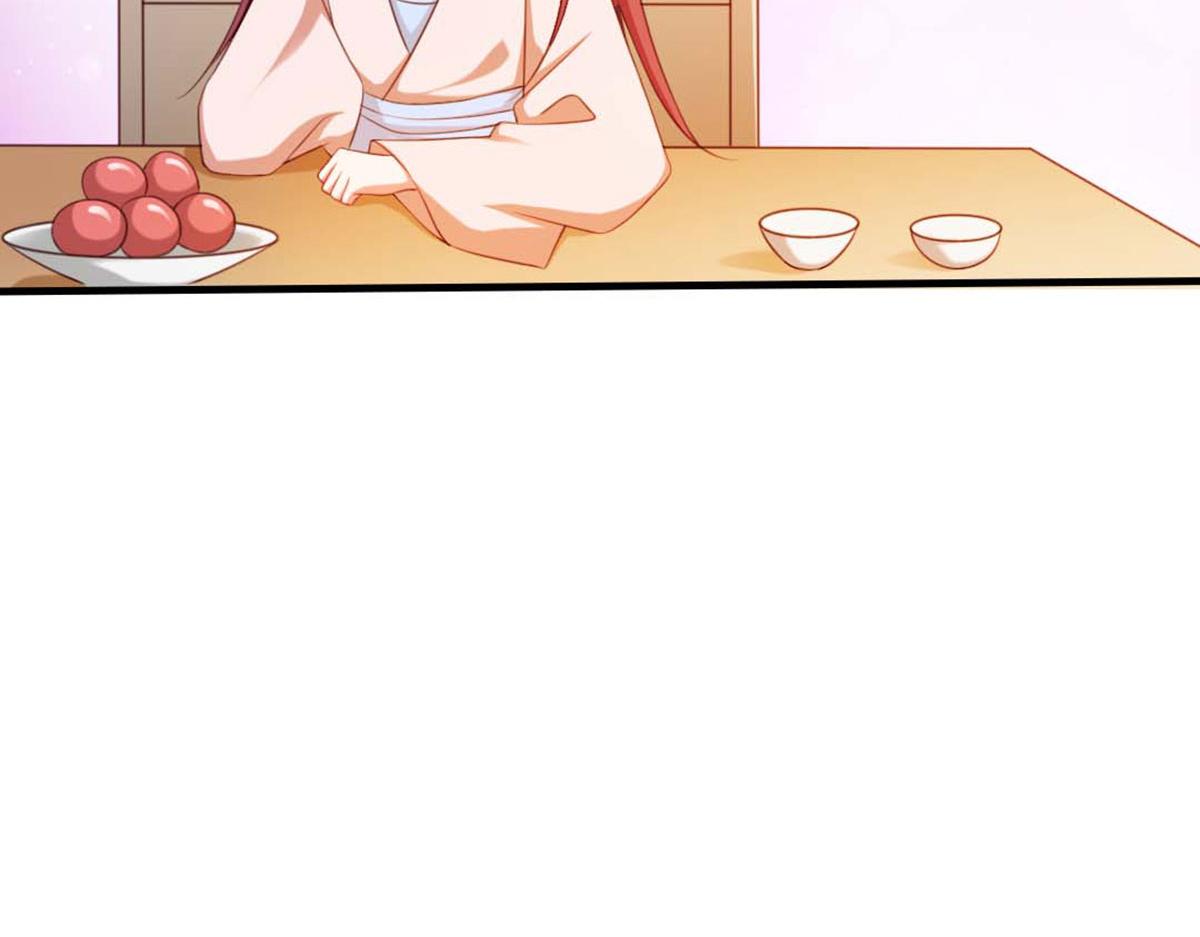 第120话(1/2)-第120话