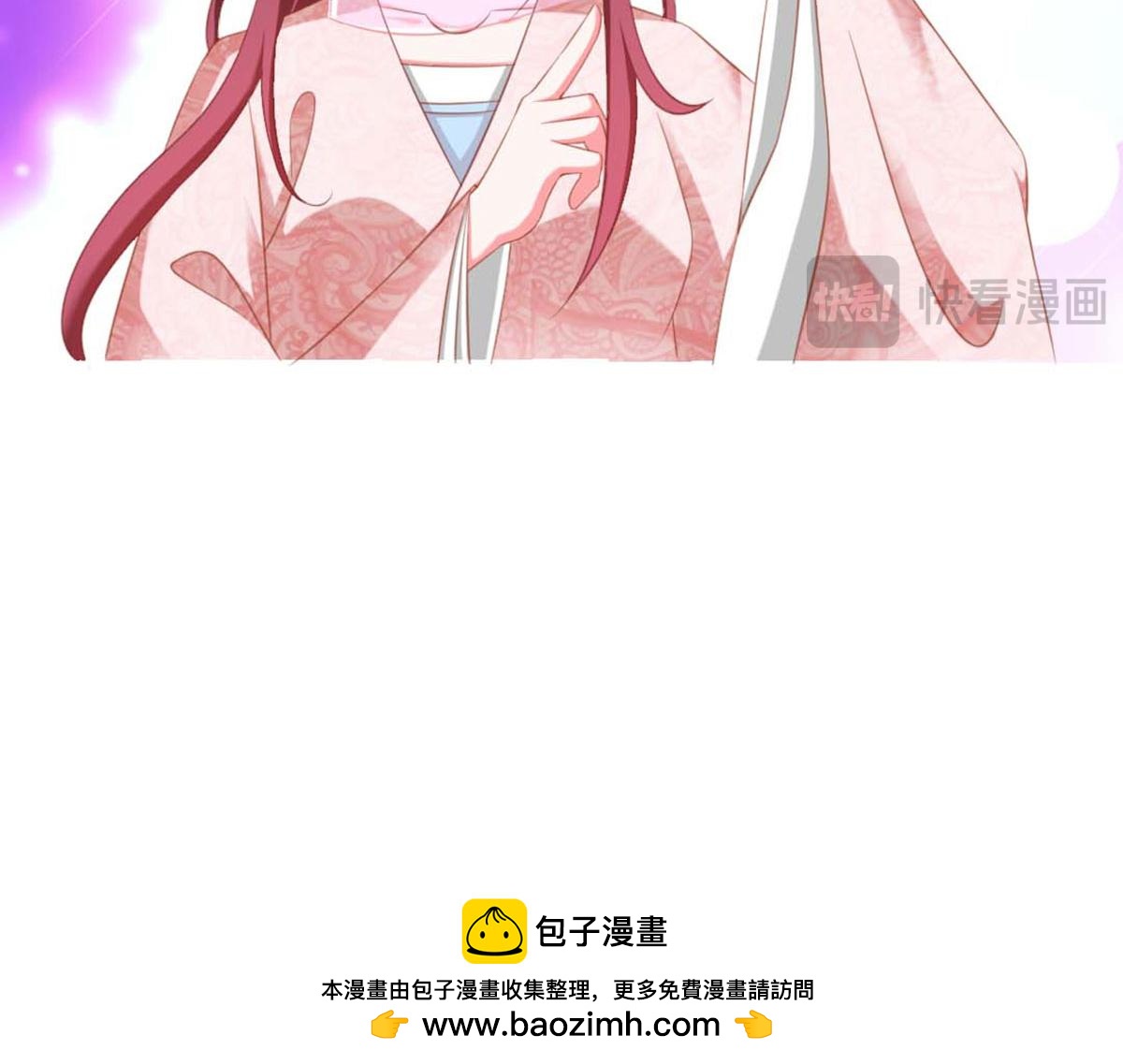 第120话(1/2)-第120话