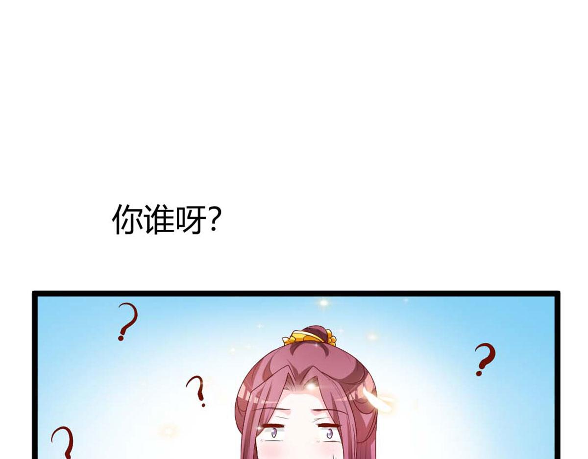 第122话(1/2)-第122话