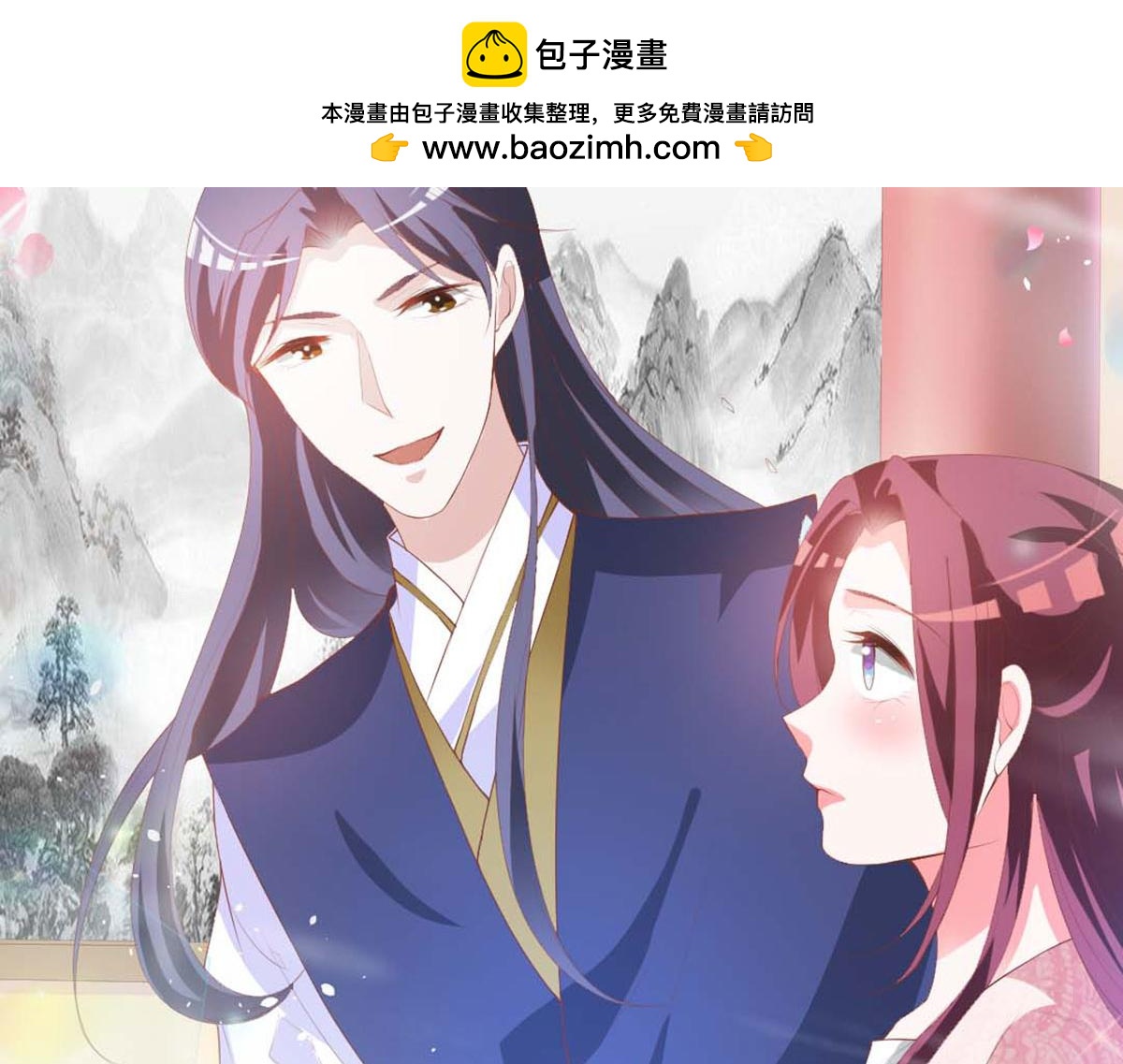 第122话(1/2)-第122话