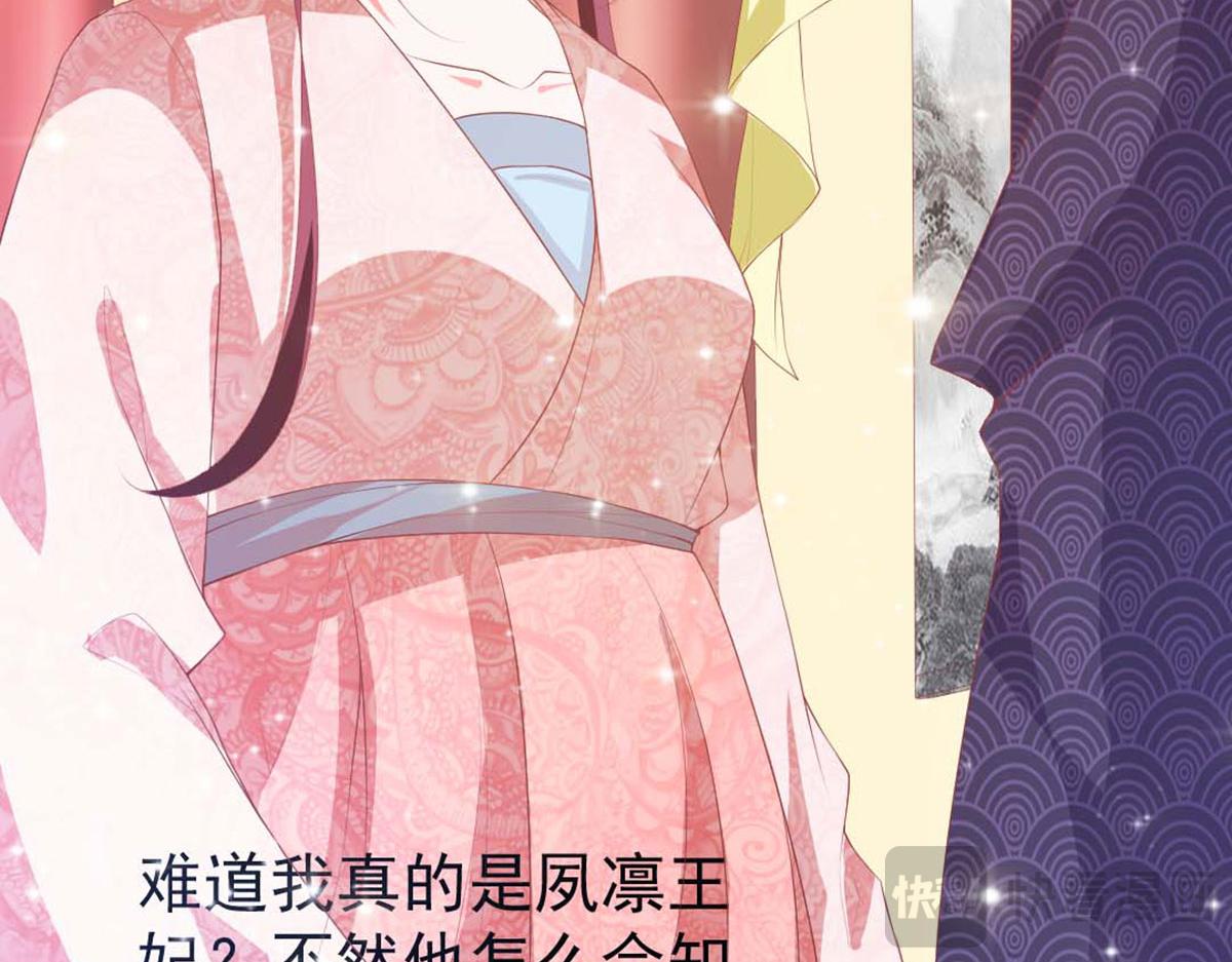 第122话(1/2)-第122话