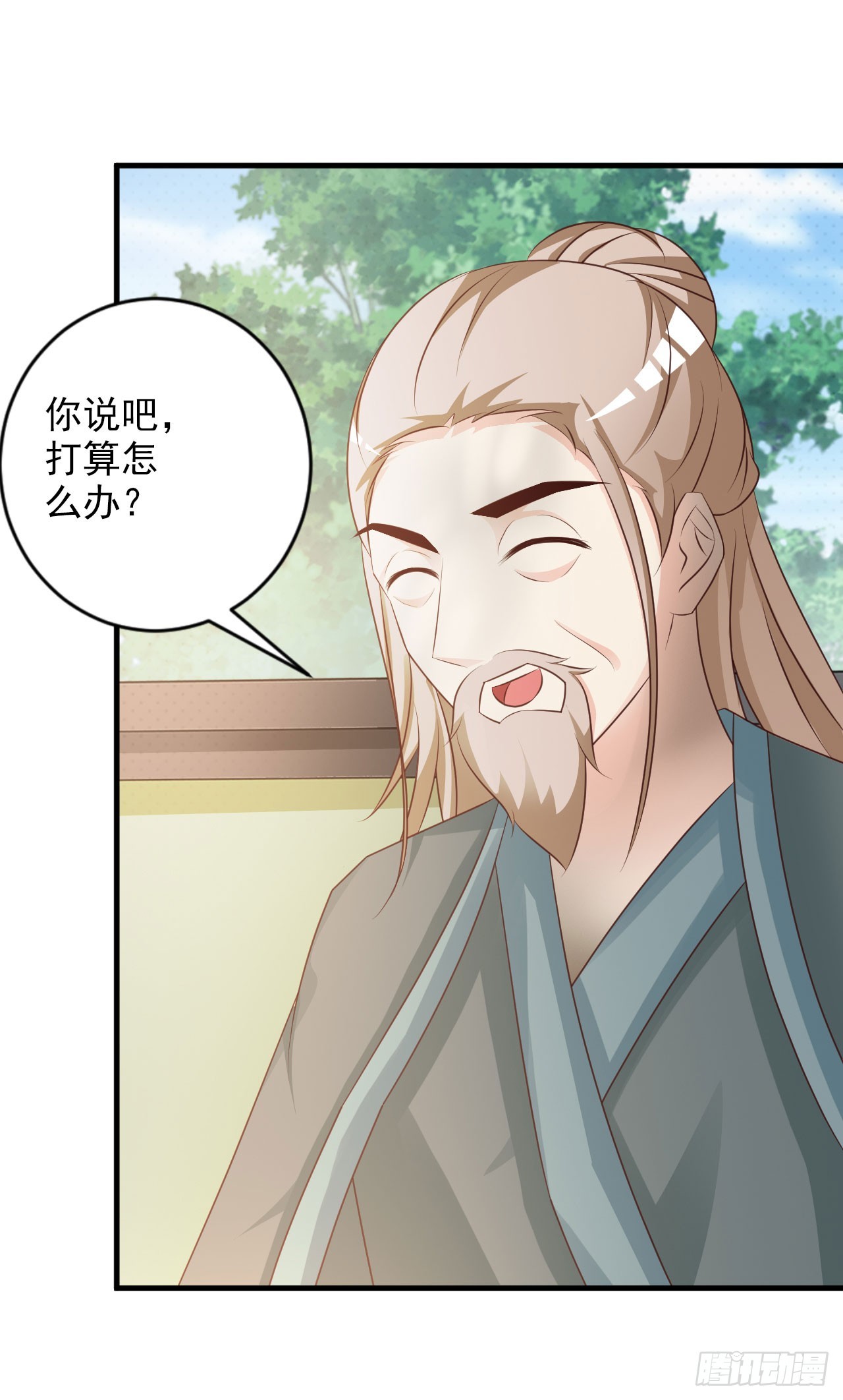 第14话-第14话