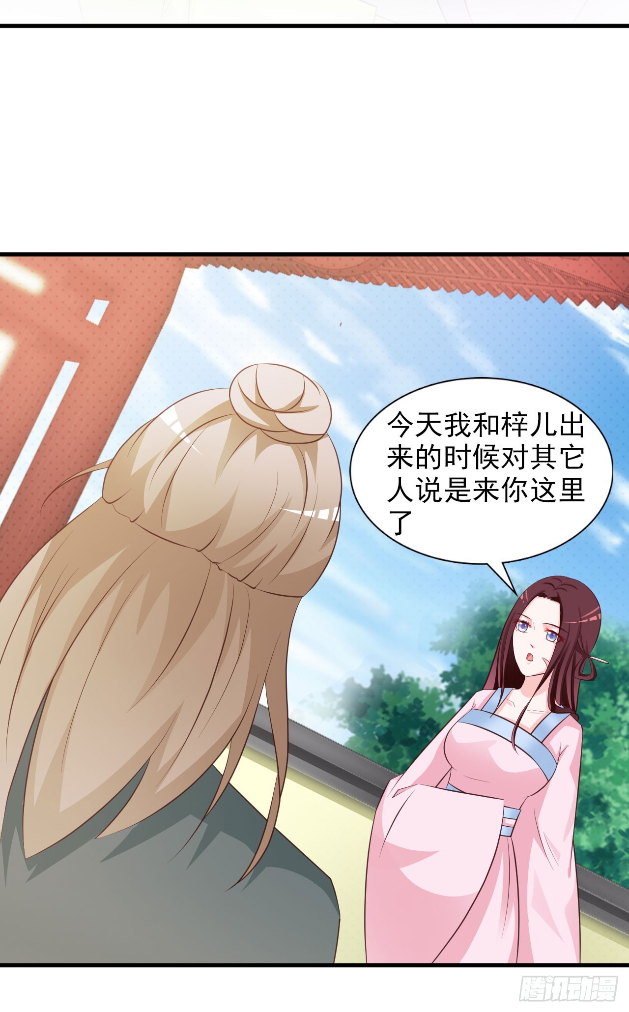 第14话-第14话