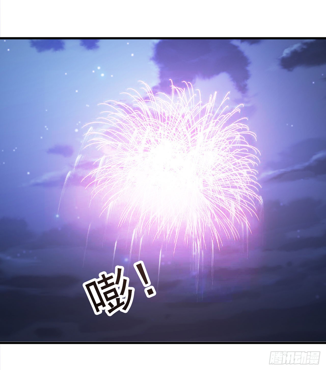 第14话-第14话